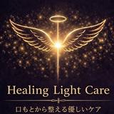 Healing light care