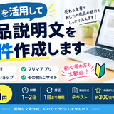 noritaka0618
