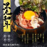 木田タケシ