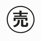 売れる商品説明屋_即日対応
