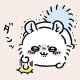 弥世依