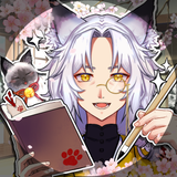 ねこせんせい