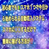 KANAちゃん0627