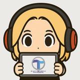 ホームページ屋さんのオット