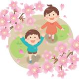 尾形英幸