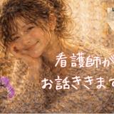 雨、晴れと月