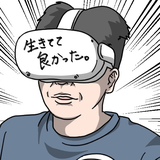 HYPこうじ