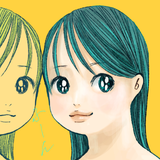 んまぁ