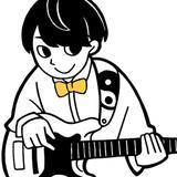 bakkeybass