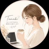 tamaki1216