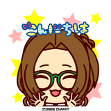 さえは