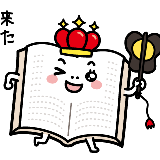 田畑浩平