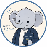 営業ぞう｜20代キャリア相談
