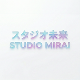 スタジオ未来