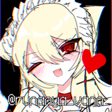 皇ルナ