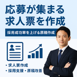Kazu19911991