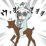 あげ氏