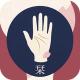 tenohiranoshiori