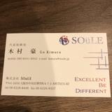 木村　豪