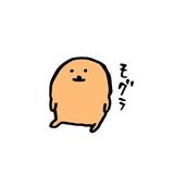mgrcrk