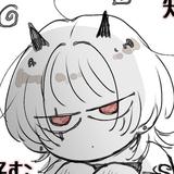Gam（がむ）