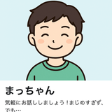 mattyan0810