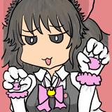蛇之アル