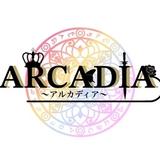 ARCADIA STUDIO