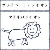 YUJimny
