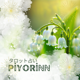 piyorinn