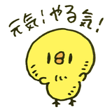 シゲチーFP