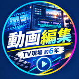 yuki_mov