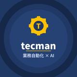 tecman