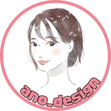 ano デザイナー×オンライン秘書