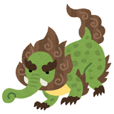 獏（ばく）