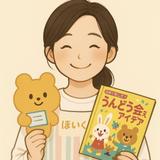 miyuchildcare