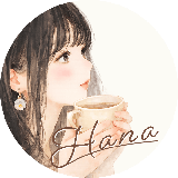 は な ✿ 占い 和カフェ