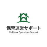 保育運営サポート