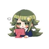 めめもり