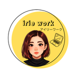 iriework_mao
