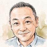 サンゲン