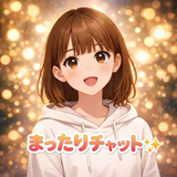 たな☆tana