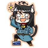 ＊そのさき＊