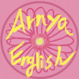 英語講師アーニャ