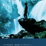 amayu0000