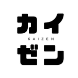 Kaizensimasho