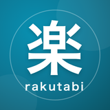 rakutabi