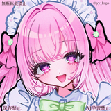 ゆゆ｜ときめくデザイン