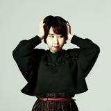 shiann結