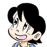 アシタモ